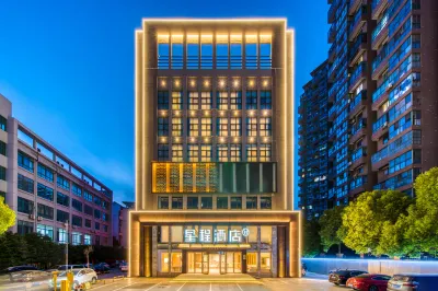 Starway Hotel (Huai'an Xi'an North Road Institute of Technology) Hotel di Huai'an