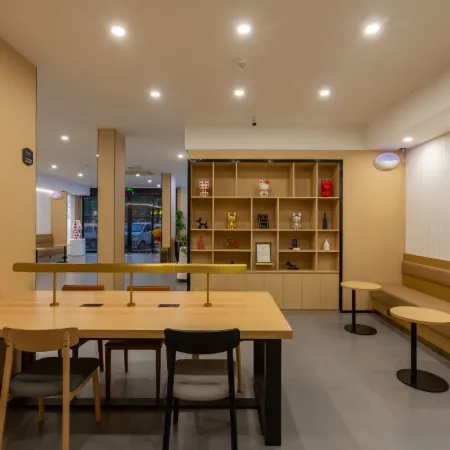 Shankee Coffee Style Hotel (Shangrao Yugan Tianhong Shopping Center)