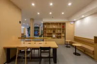 Shankee Coffee Style Hotel (Shangrao Yugan Tianhong Shopping Center)