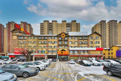 Super 8 Hotel (Panjin Dawa) Hotels near Tongda Grain & Oils Shop