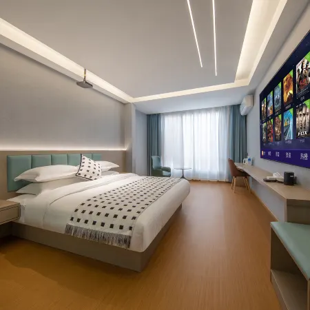 Yuantong Smart Hotel (Xuanwei Railway Station)