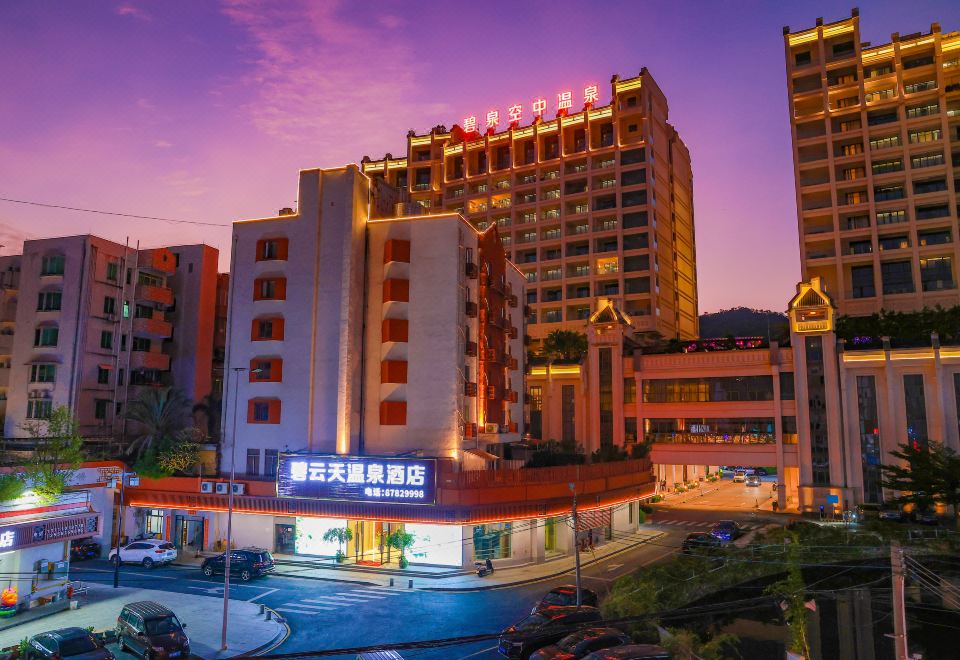 5. 비운천 온천 호..