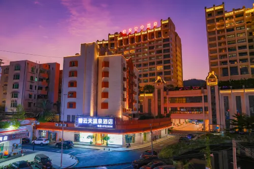 Biyuntian Hot Spring Hotel (Conghua Hot Spring Town Branch) - Varme kilder