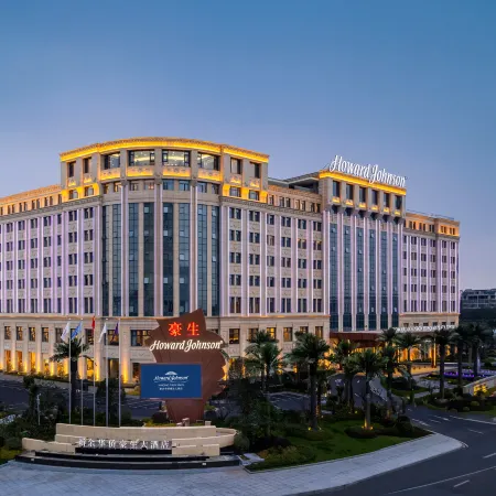 Howard Johnson Huaqiao Plaza xinyu