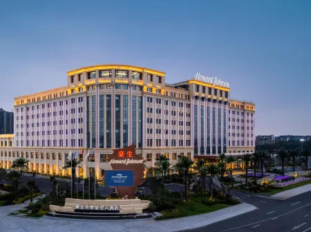 Howard Johnson Huaqiao Plaza xinyu Отели рядом с достопримечательностью «Jiangxi Solar Energy Technology Institute»