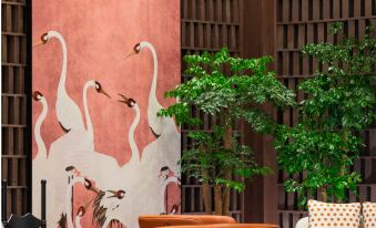 Radisson Red Yangzhou Slender West Lake