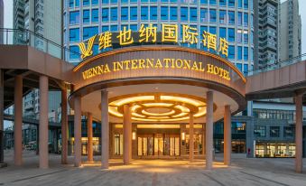 Vienna International Hotel (Yibin Changning High-speed Railway Station)