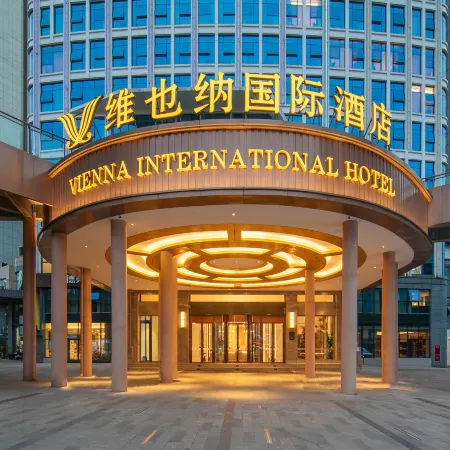 Vienna International Hotel (Yibin Changning High-speed Railway Station)