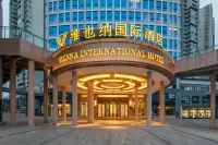 Vienna International Hotel (Yibin Changning High-speed Railway Station) Hotels near CPC Changning County Committee Veteran Cadre Party School