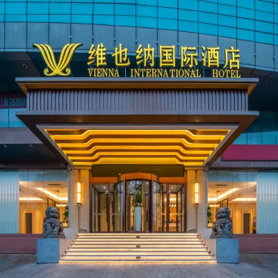 Vienna International Hotel (Tianjin Railway Station Wudadao Branch) Hotels near Minyuan Stadium