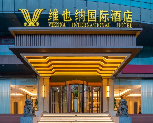 維也納國際飯店（天津站五大道店） 小白楼附近的飯店