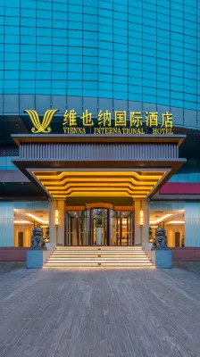 Vienna International Hotel (Tianjin Railway Station Wudadao Branch) Hotel in zona CPC Tianjin Bureau of Public Health Committee Party School
