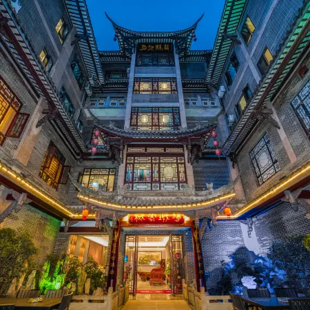 Xuyong Biancheng Inn (Yuyu Ancient Street)