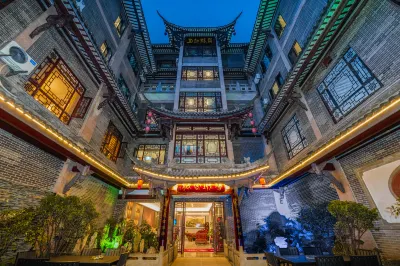 Xuyong Biancheng Inn (Yuyu Ancient Street) Hotels in Xuyong
