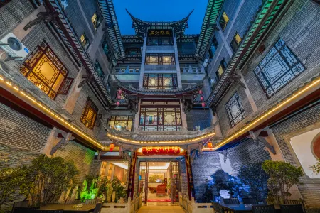 Xuyong Biancheng Inn (Yuyu Ancient Street)