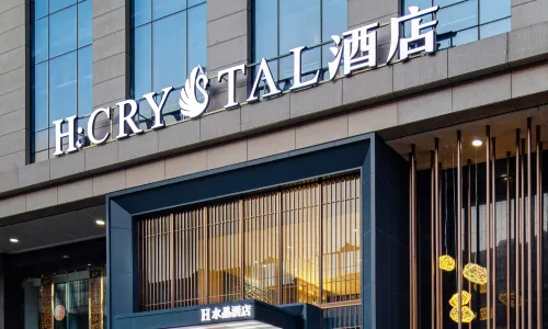 H Crystal Hotel (Qingxu Branch)