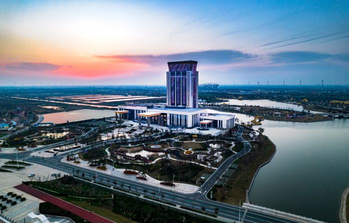 Grand Metropark Hotel Yancheng