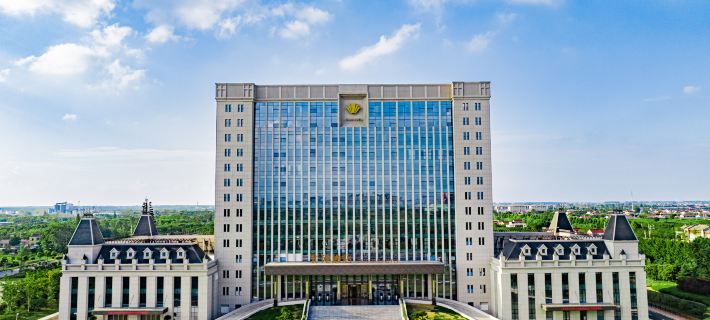Yancheng Beiyuan Hotel (Holland Huahai Branch) Hotels in Yancheng