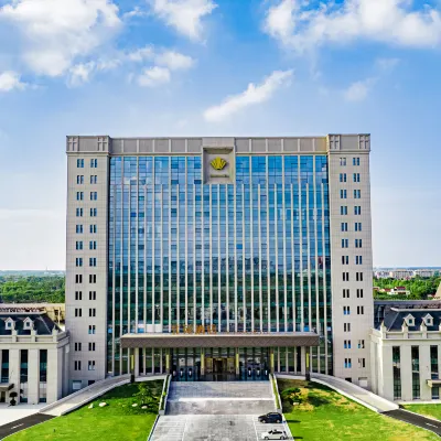 Yancheng Beiyuan Hotel (Holland Huahai Branch) Hotels near Holland Flower Park