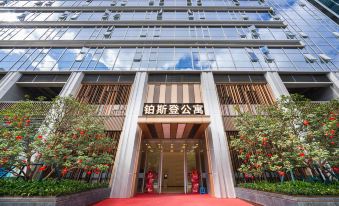 Shenzhen Besten Executive Apartment (Longgang Wanke Plaza Jixiang Subway Station)