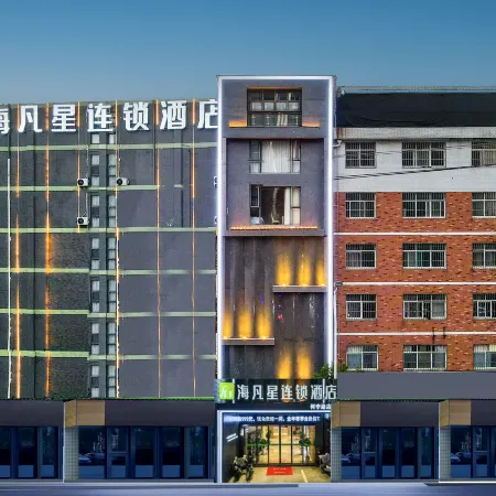 Hifashion(Xiantao Heli Road)