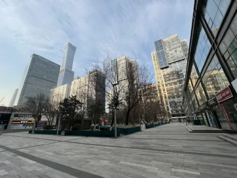 Apartment Service-style Residence (Guomao CBD Dawang Road Metro Station Branch) Außen Photos