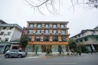Leia Green City Hotel Hotel in zona China Daoist College Qiandao Class