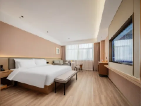 Starway Hotel (Pucheng Causeway Bay Yahe Times Square) Hotels in Pucheng