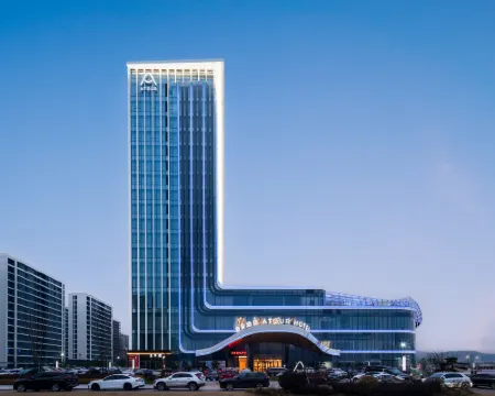 Atour Hotel Jiangshan Chengnan Oriental Plaza Quzhou Hotels in Jiangshan