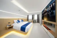 Yeste  Hotel (Shantou High-speed Railway Station Zhujiang Food Street) Hotel di Shantou