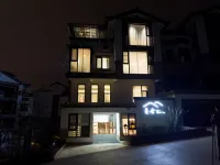 Pu'er Manshe Homestay