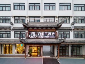 Magnotel Classic Hotel JiXi shuimoshanju High speed railway station