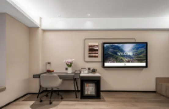 成都高新天府三街亞朵酒店 鄰近成都環球中心的酒店