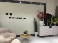 Xianning Banshanli Wellness Hot Spring Hotel (Sanjing Forest Hot Spring Resort Area)