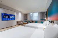 Ni Hao Hotel (Yueyang Tower District East Station) - 2 estrellas
