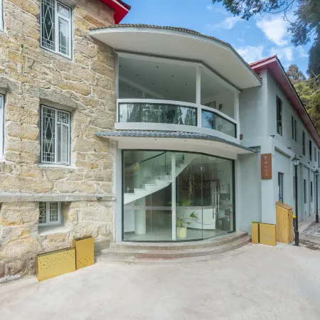 Lushan Lotte Boutique Hotel (Ruqinhu Guling Street)