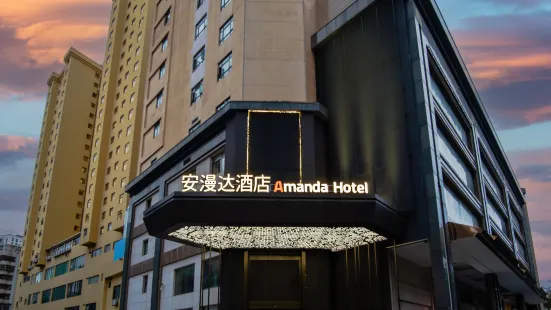 Amanda Hotel