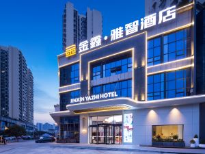 Jinxin Yazhi Hotel (Libai Memorial Hall Jiangyou Station)