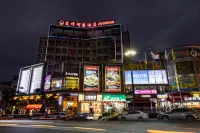 โรงแรมอัจฉริยะเฟรนด์ชิพ (ไทม์สแควร์)