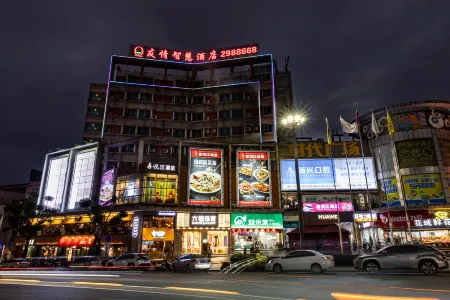 Friendship Smart Hotel (Times Square)