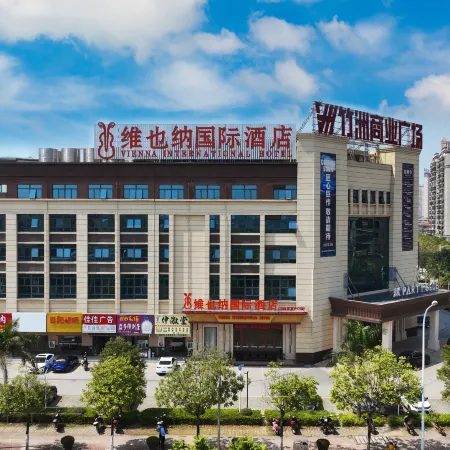 Vienna International Hotel