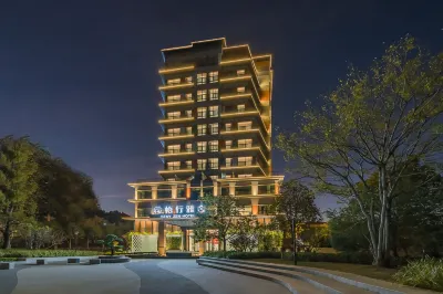 Stay Zen Hotel Các khách sạn gần Yandaxiang