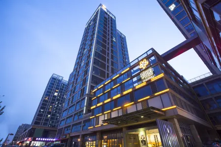 Tianjin Youyuan Hotel (Meijiang Convention and Exhibition Center Jiefang South Road Subway Station) Отели рядом с достопримечательностью «West Campus of Tianjin University of Technology and Education»