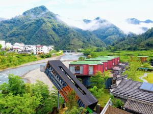 Huangshan Xiangju Starry Sky Camping Parent-child Pastoral Meisu Hongcun Tachuan Branch