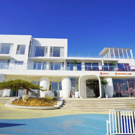 Rizhao Stardust Traveler Hotel