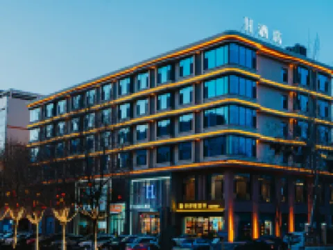 H Crystal Hotel (Gaoping Sanguan Center Yandi Park) Hotéis em Gaoping