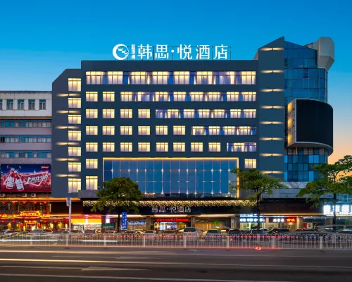 hansiyue hotel Hotels in Chaozhou