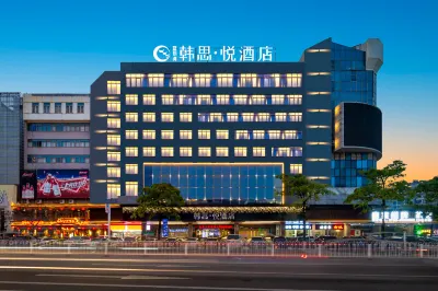 hansiyue hotel