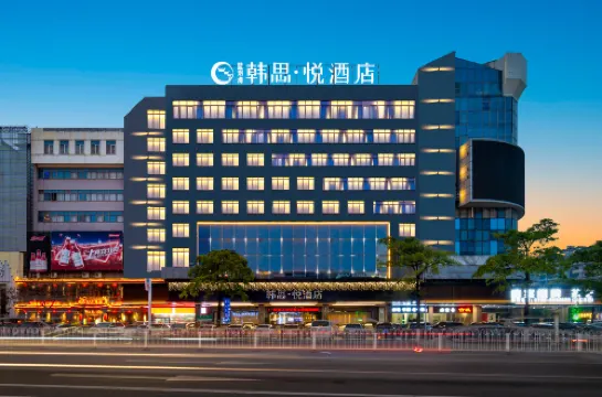 hansiyue hotel