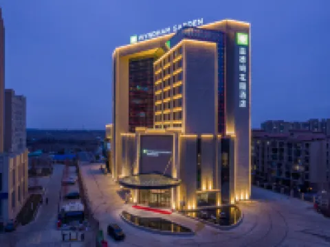 Wyndham Garden Hotel Fukang (şehir) otelleri